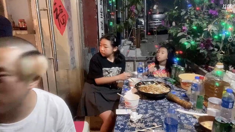 【户外】深山大咖的精彩时刻 20220710 23点场