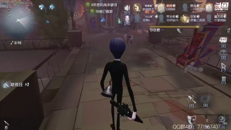 【2022-07-10 21点场】毁灭地球苏小凡：【苏小凡】祝大家快乐