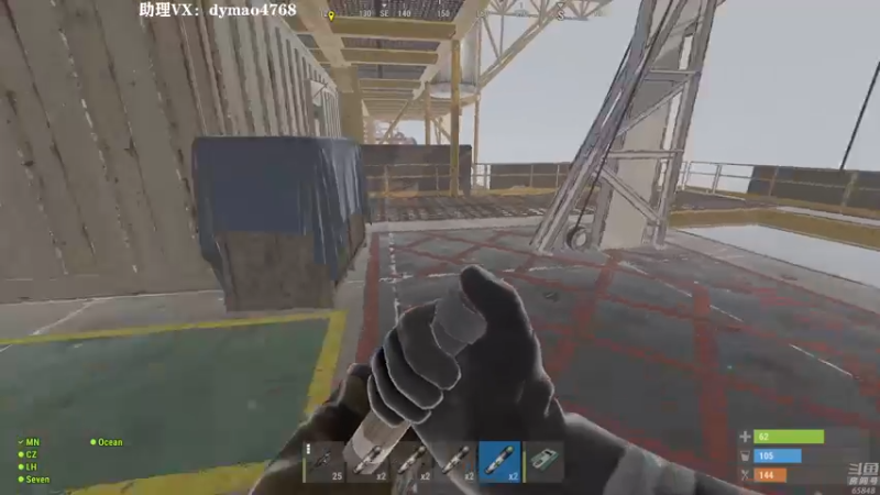 【2022-07-09 22点场】Happy丨猫腻：【猫腻】末日生存游戏 每晚20：30开播