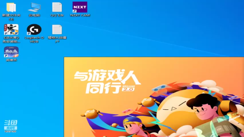 【2022-07-09 21点场】Sampan秋天的童话：烟雨村 - 恒米
词：恒米
曲：恒米
编