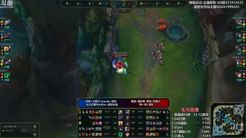 【2022-07-10 00点场】胖胖灬：胖胖OB：TES强啊，都回来了！