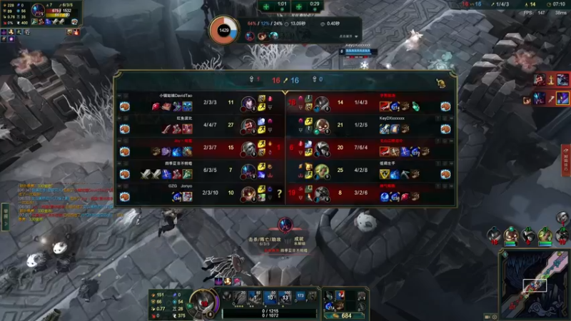 【2022-07-03 20点场】宇智波池：娱乐一会就睡~