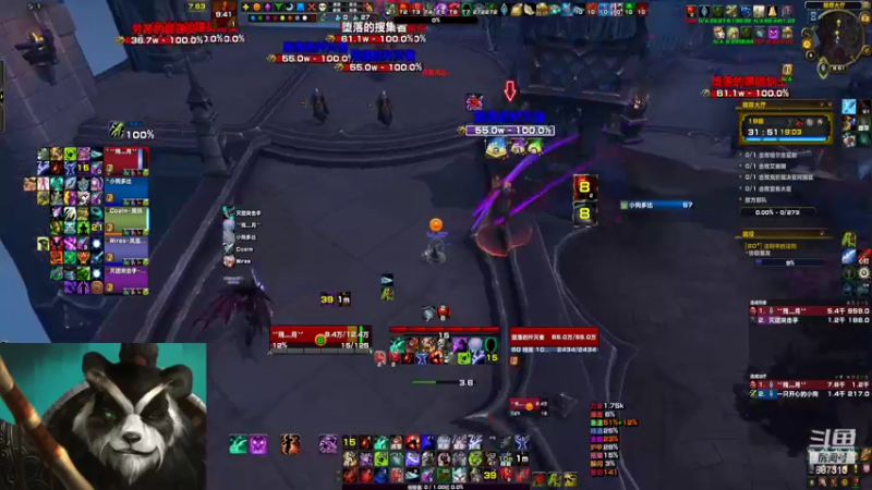 【2022-07-07 20点场】灬残丿月灬：月：DKT真好玩~