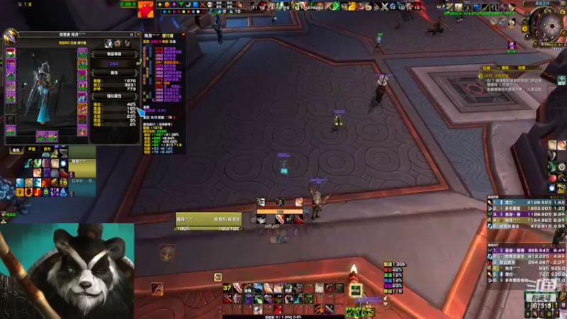 【2022-07-08 21点场】灬残丿月灬：月：DKT真好玩~