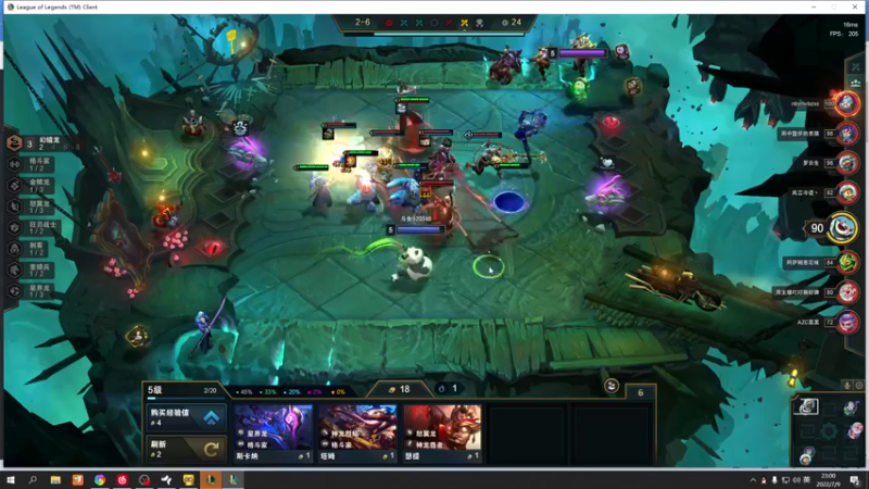 【2022-07-09 23点场】训练把场机器人：新英雄渣女王