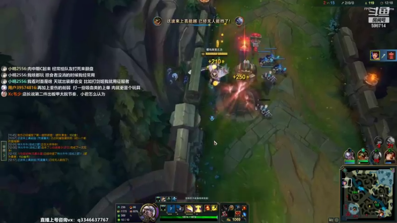 【2022-07-10 17点场】小君盖伦King：斗鱼小君盖伦yyds~