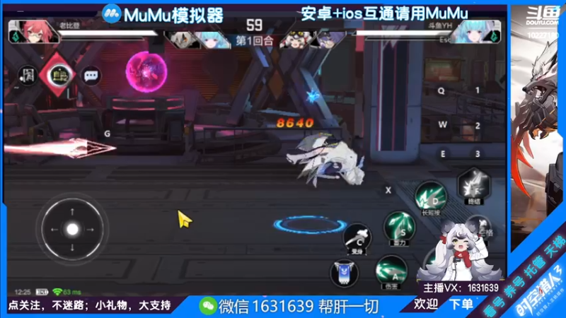 【2022-07-06 12点场】蓝精灵YonHen：纯属娱乐~ 10227180