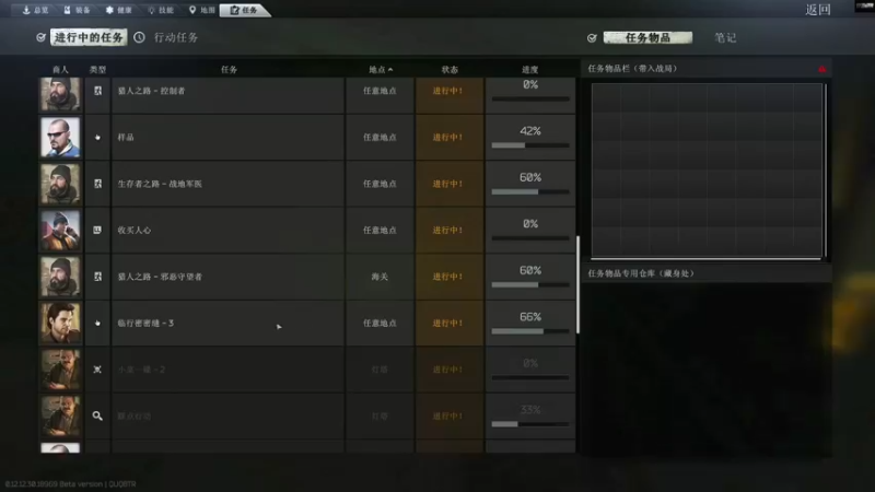 【2022-07-10 20点场】走黯：走黯-好玩的游戏在这里