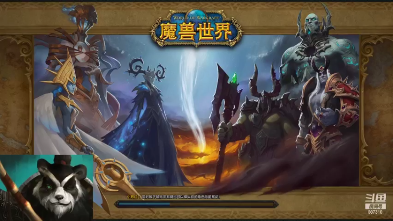 【2022-07-08 09点场】灬残丿月灬：月：DKT真好玩~