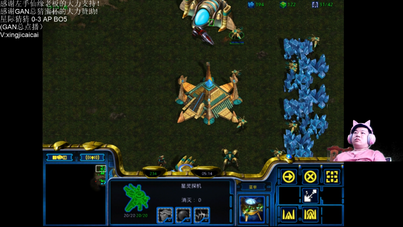 【星际争霸】星际猜猜的精彩时刻 20220710 00点场