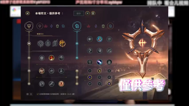 奥拉夫 VS 铁男