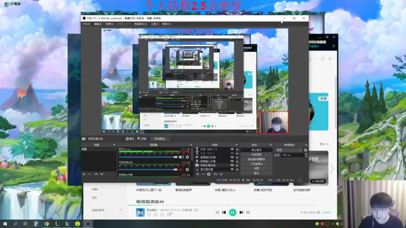 【2022-07-10 14点场】微笑：微笑： 峡谷之巅冲王者