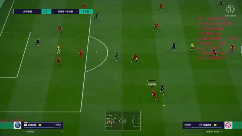 【2022-07-09 15点场】JiaJu就是我啊：你想进来学反击吗