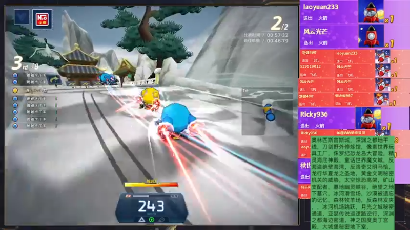 【2022-07-09 21点场】AMG小牧：来晚了~~跑一会