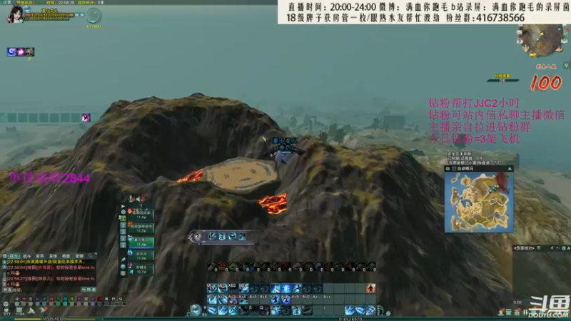 【2022-07-09 22点场】卷毛毛毛丶：【霸刀视角】加墙后的单排JJC！