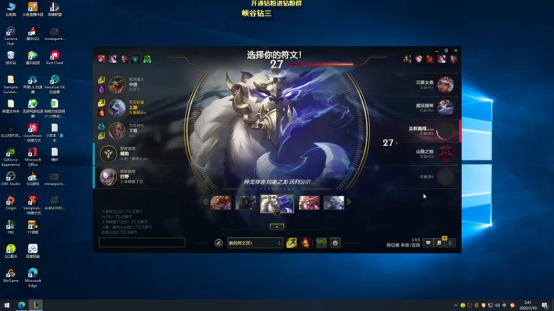 【2022-07-10 02点场】熊王c：熊王c：一天不越塔浑身不舒服