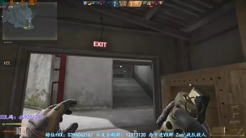 【2022-07-05 17点场】宋狮猴：干拉，不是白给，就是三杀