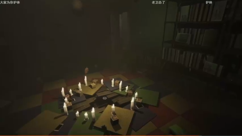 【2022-07-10 13点场】琼斯小卫：超恐怖新作《失心疯》首播~胆小勿看