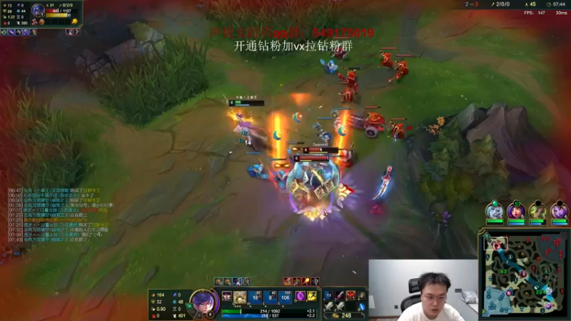 【2022-07-10 04点场】jjking剑姬：世界第一剑姬，大师晋级赛！