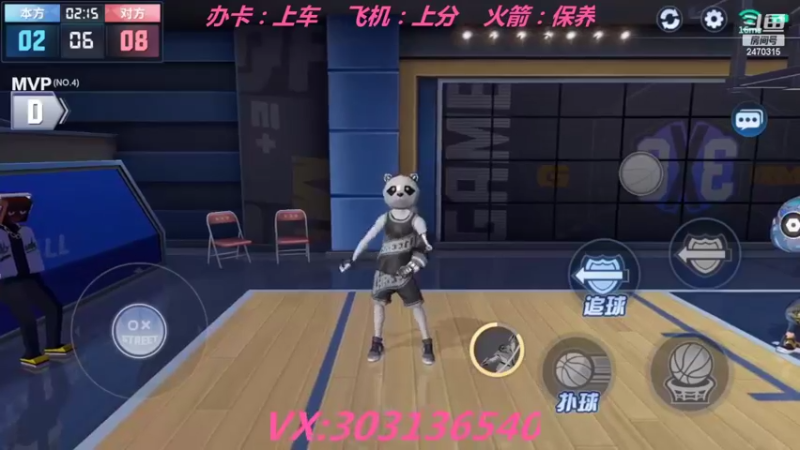 【2022-07-10 18点场】zjz710：寻队友 寻女队友