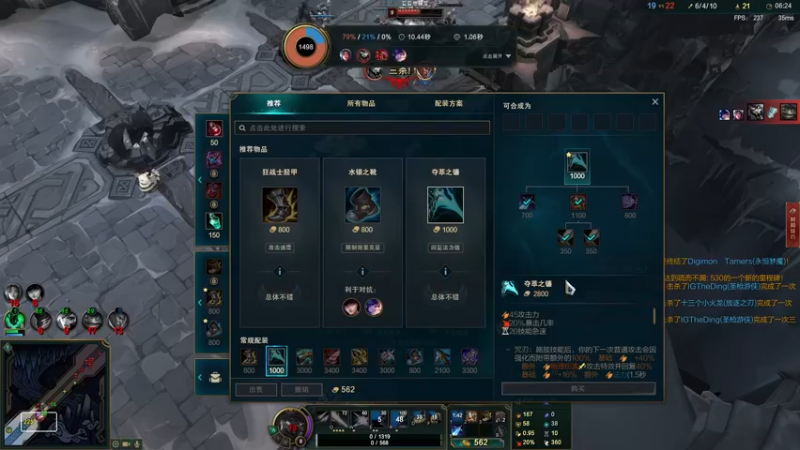 【2022-07-10 02点场】王师傅精益求精：换了新电脑 剃了小光头~