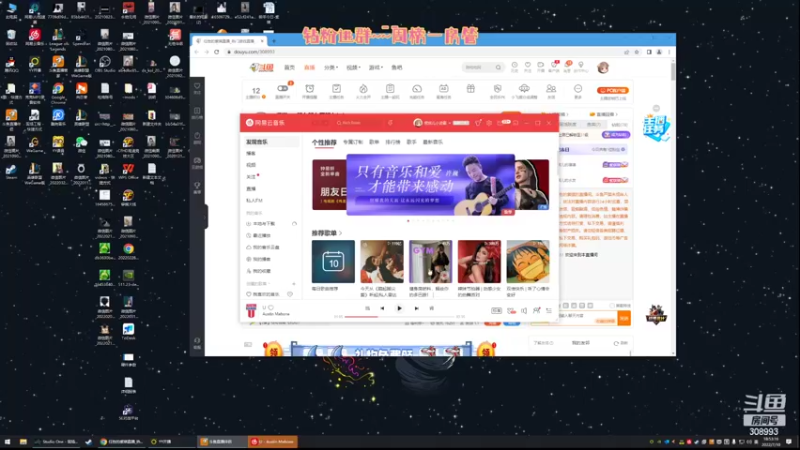 【2022-07-10 18点场】任性的紫琪：紫琪：~努力努力再努力！！