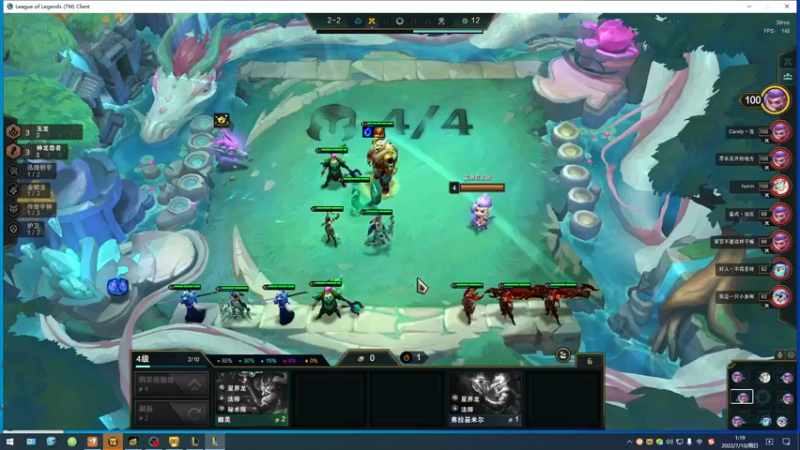 【2022-07-10 01点场】douyu素酒：飞天雪：三国战纪各类修改版