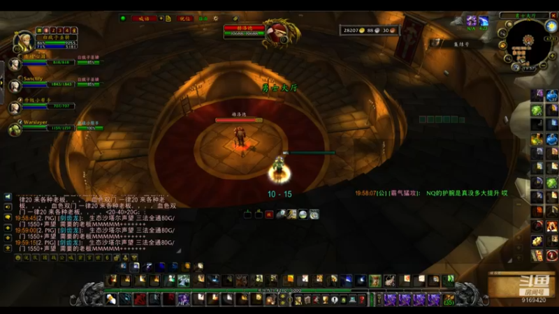 【2022-07-09 19点场】白fz：埃提耶什 带血色 9169420