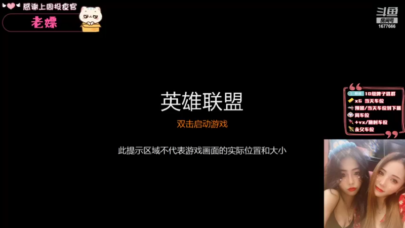 【2022-07-10 16点场】划水猫儿：划水猫：今天摄像头休息7.10