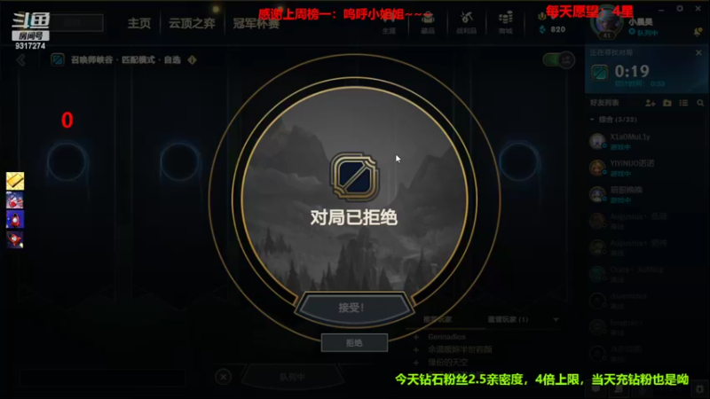 【2022-07-09 21点场】100大人：恐鬼症 百仔带你原地起飞