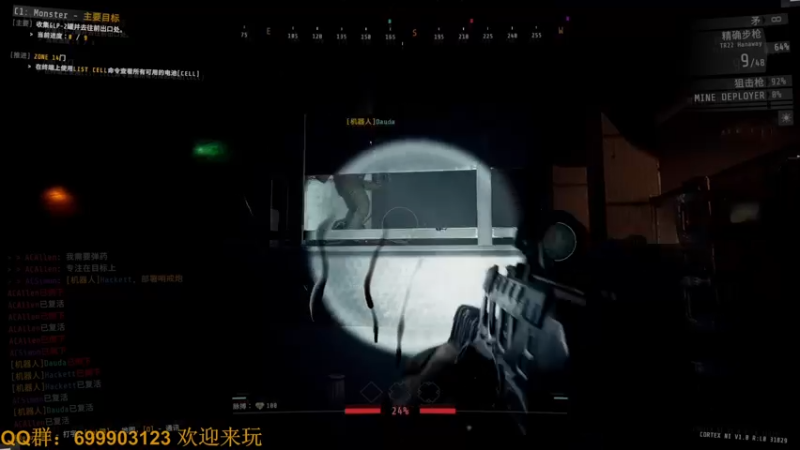 【2022-07-10 15点场】AllenCode：GTFO 直接来吧