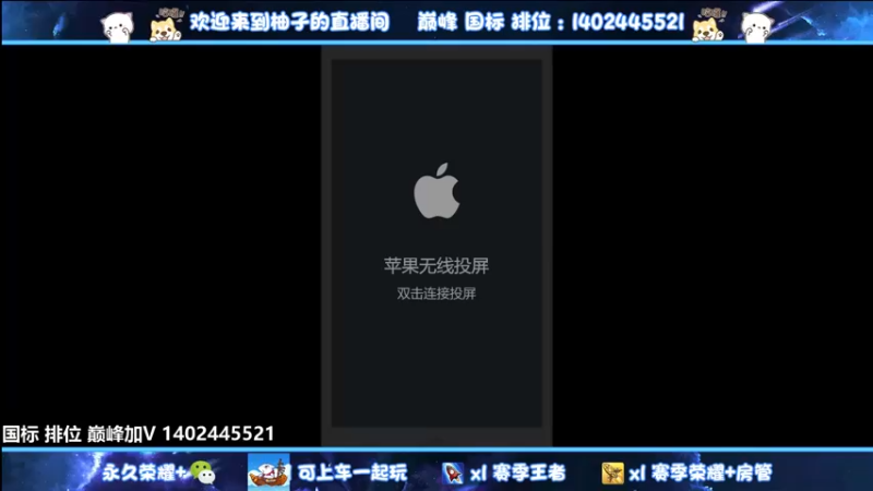 【2022-07-10 18点场】毕竟是柚子：游戏就得玩的开心~