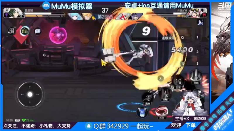 【2022-07-06 10点场】蓝精灵YonHen：纯属娱乐~ 10227180