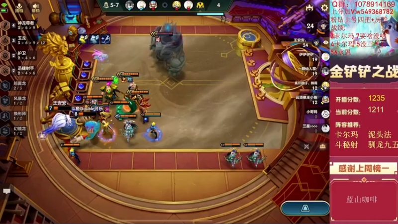 【2022-07-10 14点场】Double可乐：乐子哥的强势双人教学！