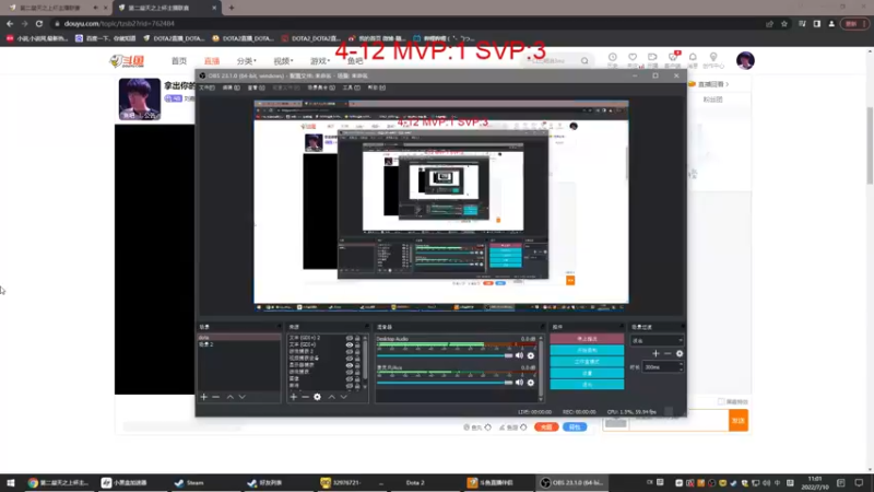 【2022-07-10 11点场】刘嘉俊Sylar1：拿出你的百分之百！