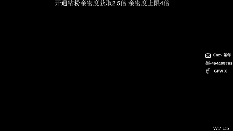 【2022-07-09 22点场】Cnzlike：『Cnzlike』源氏秒刀流！