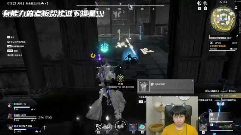 【2022-07-10 01点场】格洛莉娅S：继续康复训练！