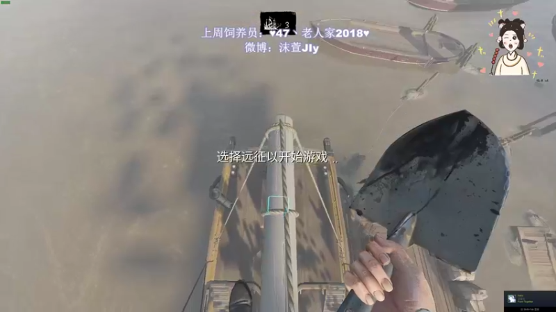 【2022-07-09 01点场】憨批姐姐沫萱：天花板猪猪