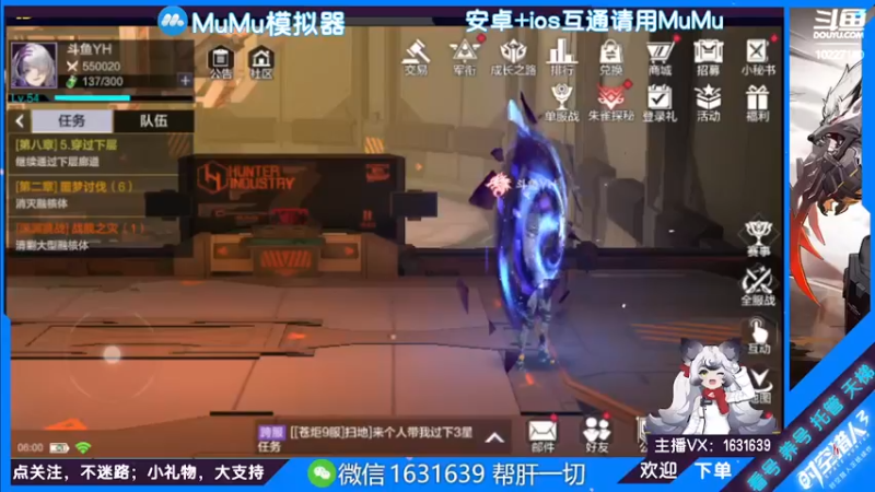 【2022-07-08 06点场】蓝精灵YonHen：纯属娱乐~ 10227180