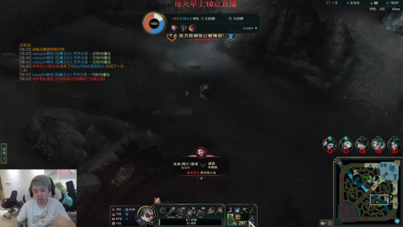 【2022-07-10 16点场】网友张顺飞：峡谷之巅：一个想赢的主播