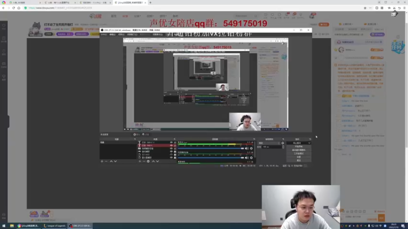 【2022-07-10 20点场】jjking剑姬：世界第一剑姬，重回巅峰！