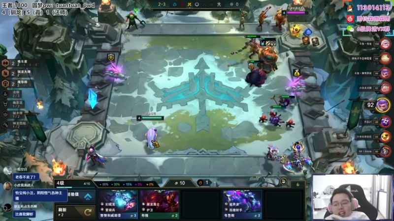 【2022-07-10 13点场】迅哥丶雨霖铃：好消息！稳定发挥！