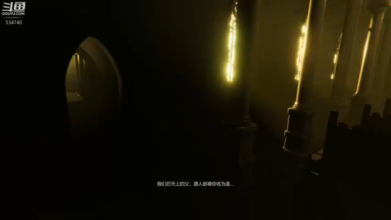 【2022-07-09 22点场】丨马老六丨：【六神】游戏室