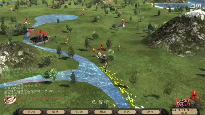 【2022-07-06 16点场】侵凌：一个杀人不眨眼得杀手