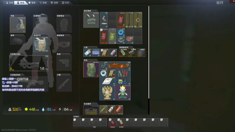 【2022-07-07 23点场】阿狸ALiovo：阿狸:喜提紫卡