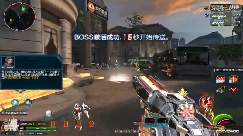 【CS：GO】Dy蓝牧的精彩时刻 20220705 23点场(6)