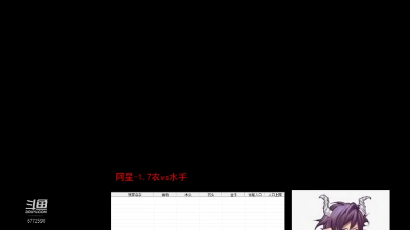 【2022-07-10 13点场】千王小惠：千王小惠直播间