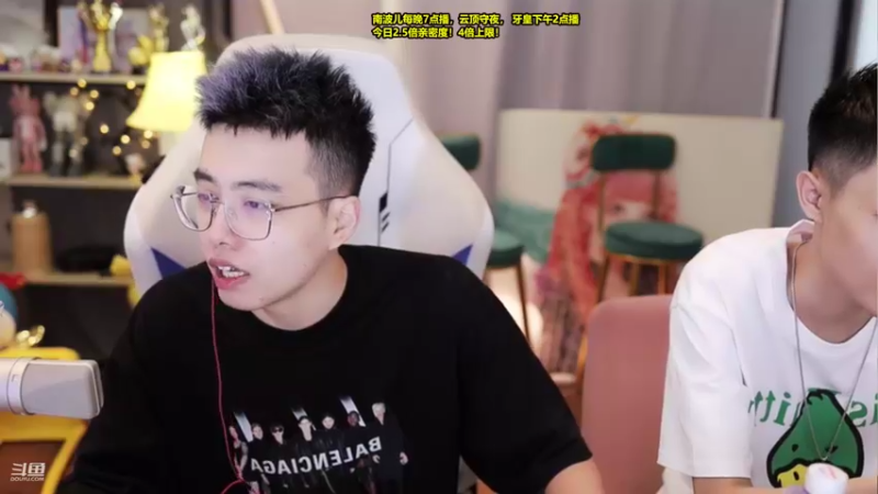【2022-07-10 15点场】南波儿大魔王丶：开心快乐进来就完了！