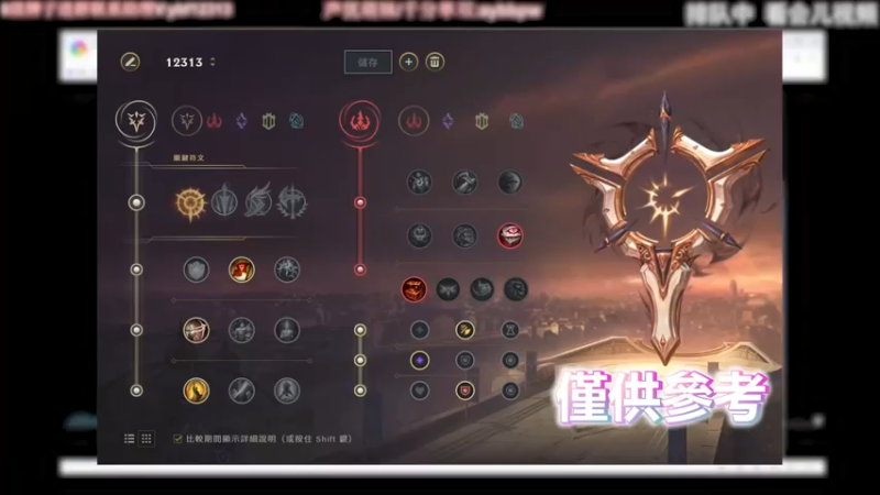 老鼠 VS 凯隐