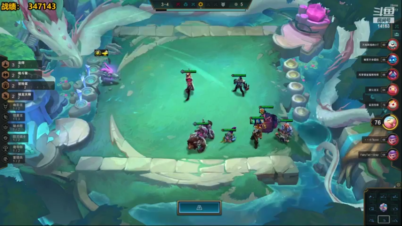 【2022-07-10 13点场】草莓：草莓：今天上王者